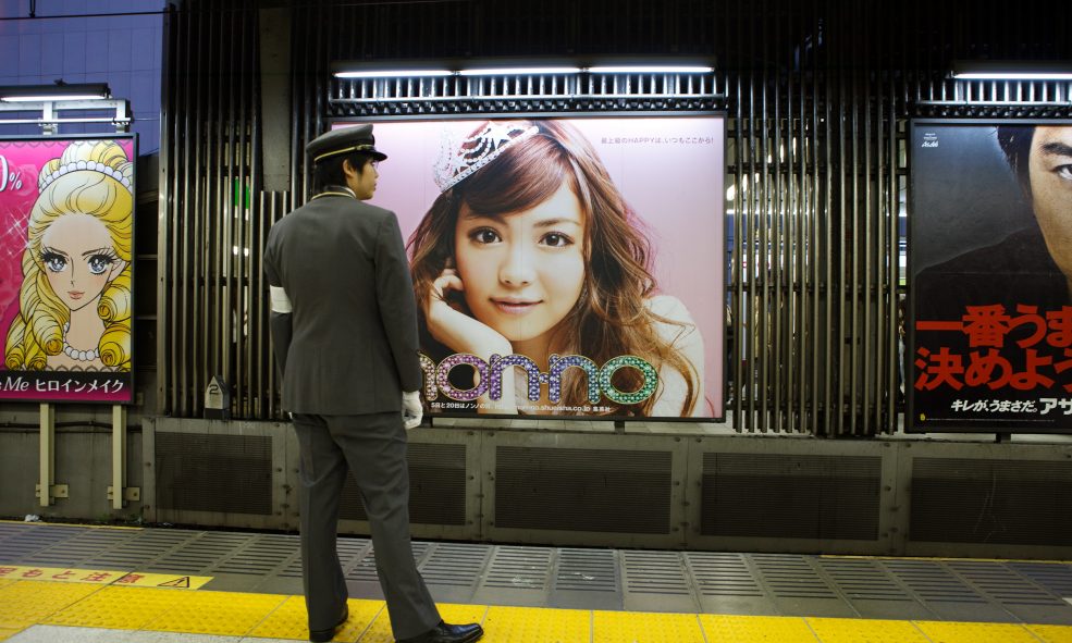 Japan Approves First Marijuana-Related Advertising