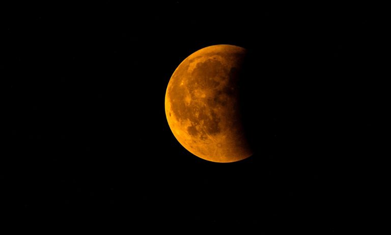 See A Meteorite Strike The ‘Super Blood Wolf Moon’ Eclipse