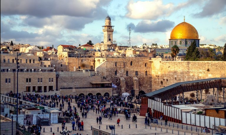 Israel May Soon Legalize Recreational Cannabis
