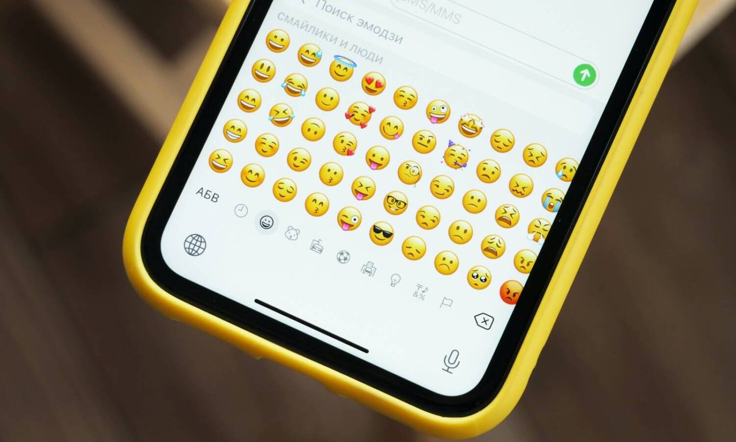 How The DEA Is Helping Parents Decode Emojis Used To Discuss Drugs
