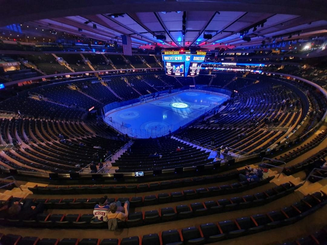 Can You Consume Marijuana At Madison Square Garden